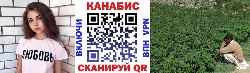 Хочу наркоту Верхоянск Каннабис  МЕФ  Alpha PVP  Амфетамин  Гашиш 