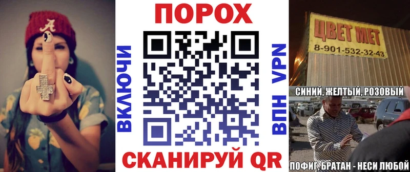 купить   Верхоянск  АМФЕТАМИН 97% 