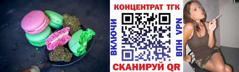 Canna-Cookies марихуана  hydra вход  Верхоянск 