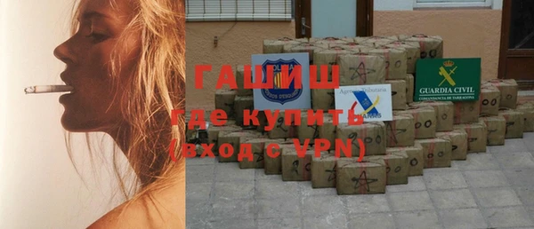 соль курить ск Балабаново