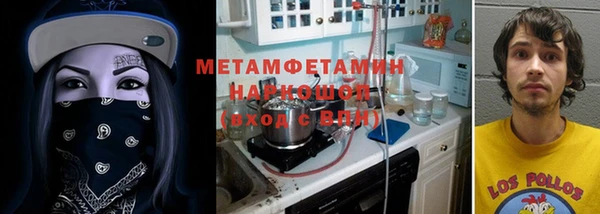 индика Баксан