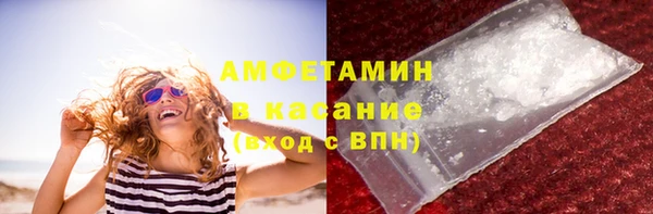 прущая мука Балахна