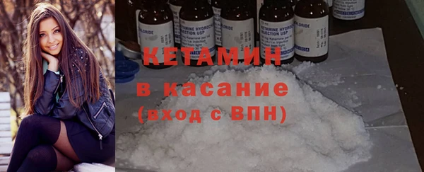соль курить ск Балабаново