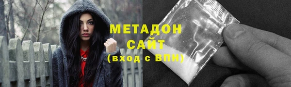соль курить ск Балабаново