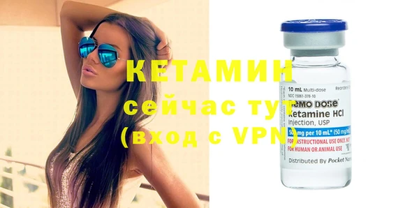 индика Баксан