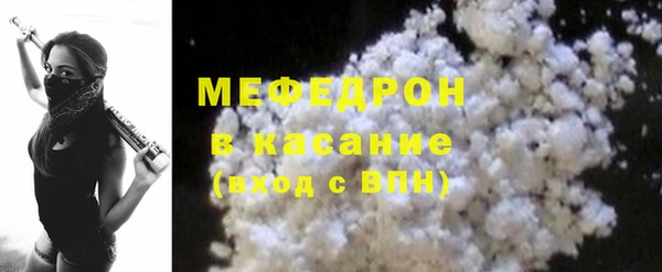 индика Баксан