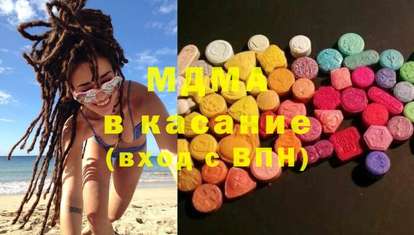 прущая мука Балахна
