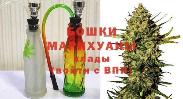 соль курить ск Балабаново