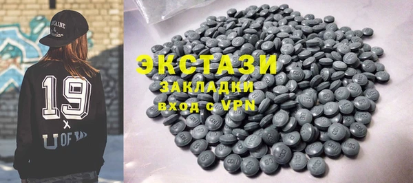 индика Баксан