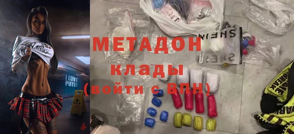 прущая мука Балахна