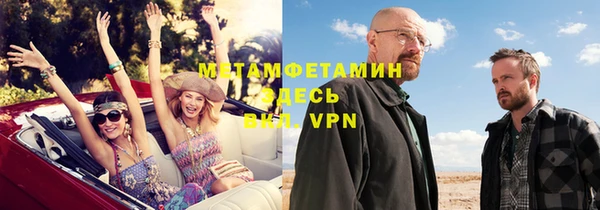 индика Баксан