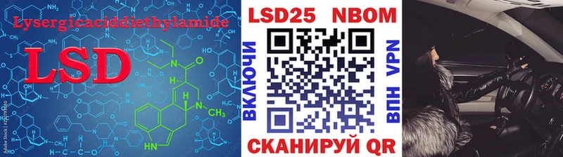 ЛСД экстази ecstasy  omg зеркало  Верхоянск 
