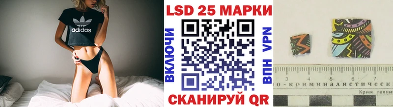 Марки NBOMe 1500мкг  blacksprut   Верхоянск 