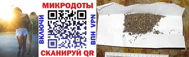 mega онион  Верхоянск  Галлюциногенные грибы мухоморы 